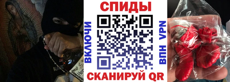 АМФ VHQ  где продают наркотики  Галич 
