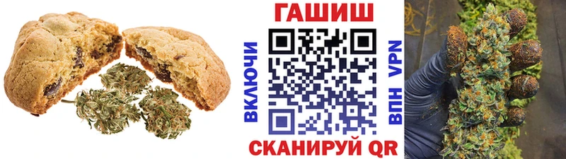 ссылка на мегу tor Галич Cannafood конопля