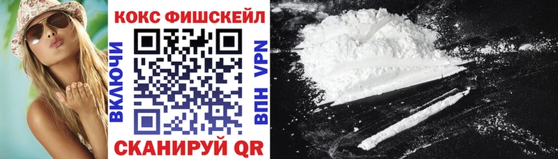 КОКАИН 99%  Галич 