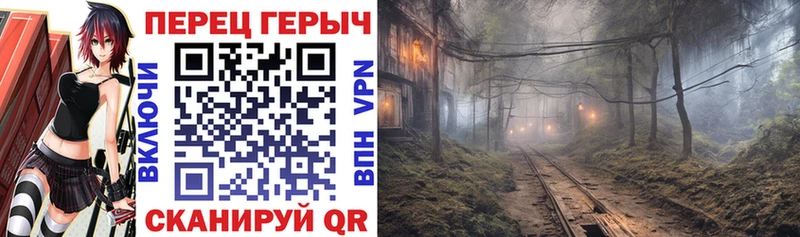 ГЕРОИН Афган  где купить наркоту  Галич 