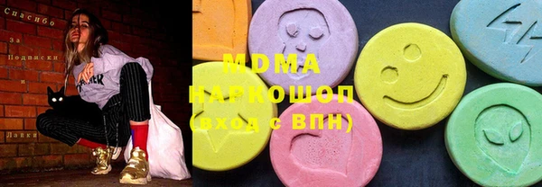 не бодяженный Абдулино