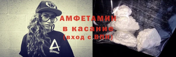 дмт Абинск