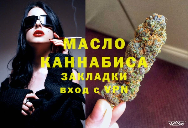 не бодяженный Абдулино