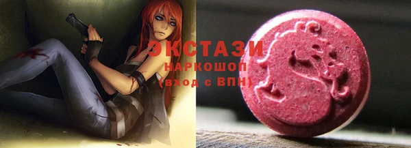 не бодяженный Абдулино
