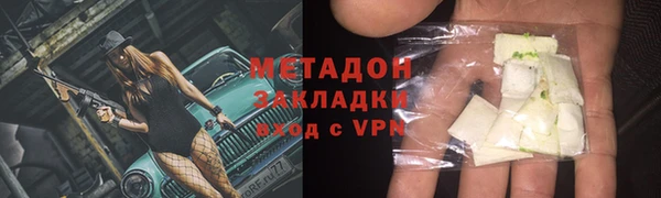 дмт Абинск