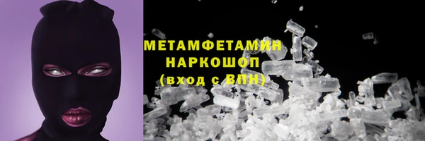 не бодяженный Абдулино