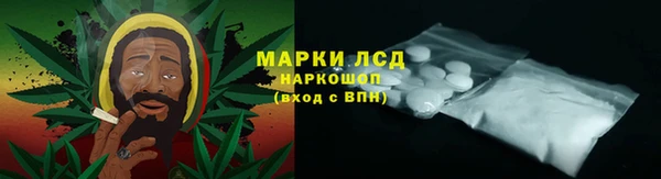 дмт Абинск