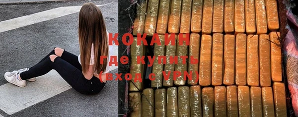 дмт Абинск