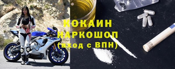 дмт Абинск