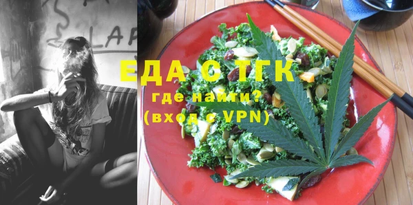 не бодяженный Абдулино