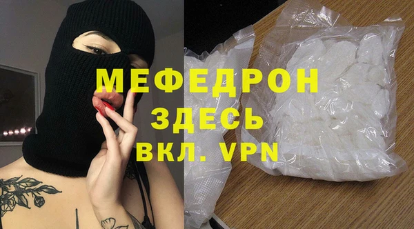 не бодяженный Абдулино