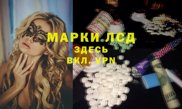 дмт Абинск