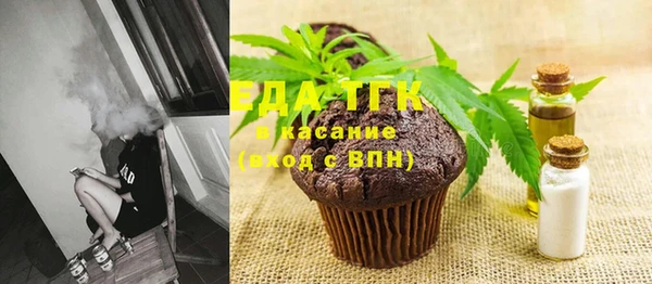 не бодяженный Абдулино