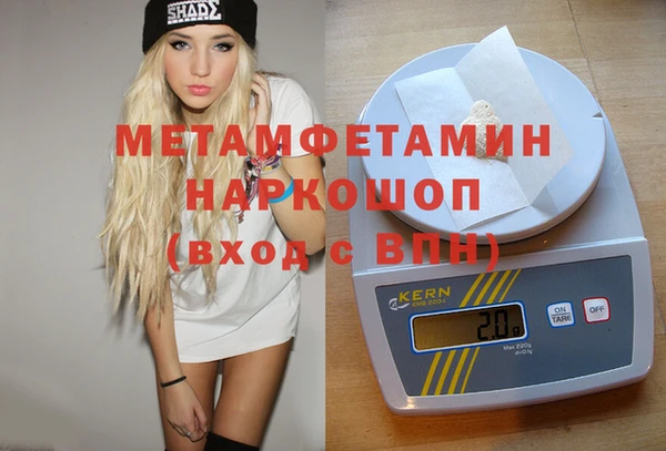 дмт Абинск