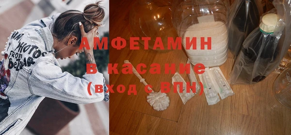 не бодяженный Абдулино