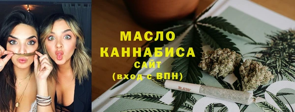 не бодяженный Абдулино