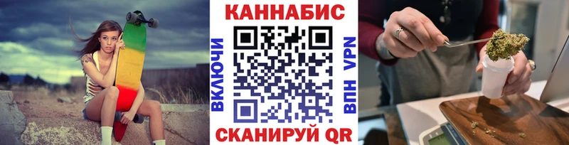 МАРИХУАНА марихуана  Галич 